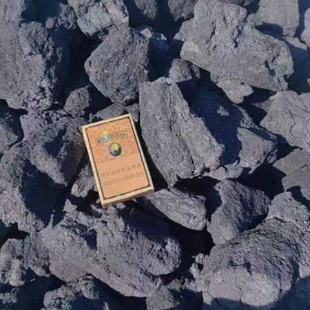 Low Ash Metallurgical Coke